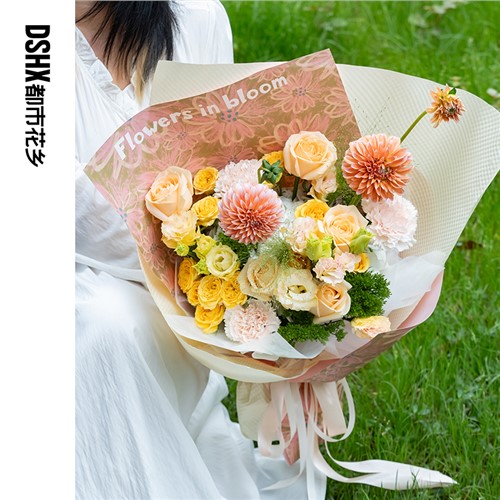 春日音符 春日音符